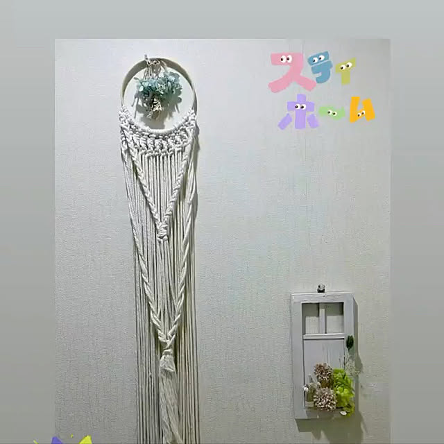 YuuKoさんの実例写真