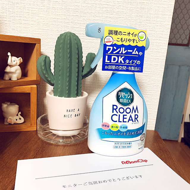 pouさんの実例写真