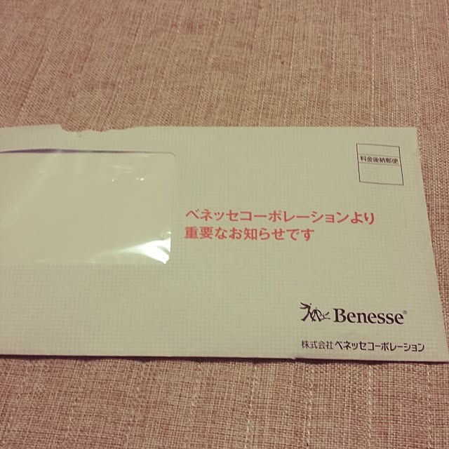 Naomiさんの実例写真