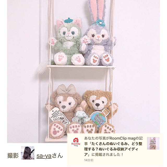 sa-yaさんの実例写真