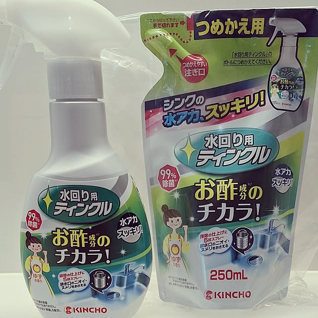 hanapanさんの実例写真