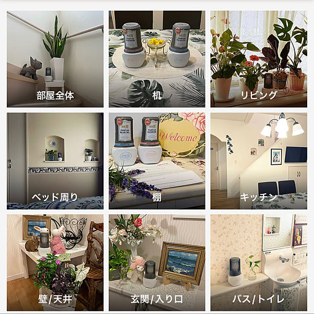 emikoさんの実例写真