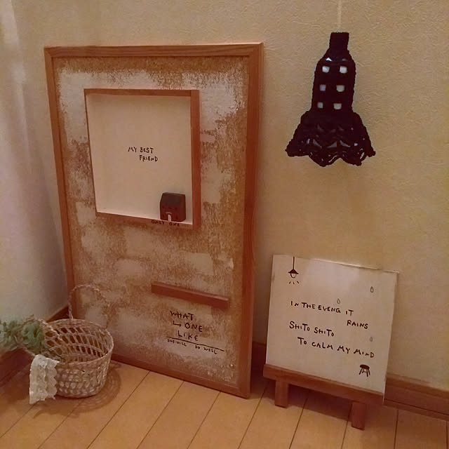 haruさんの実例写真