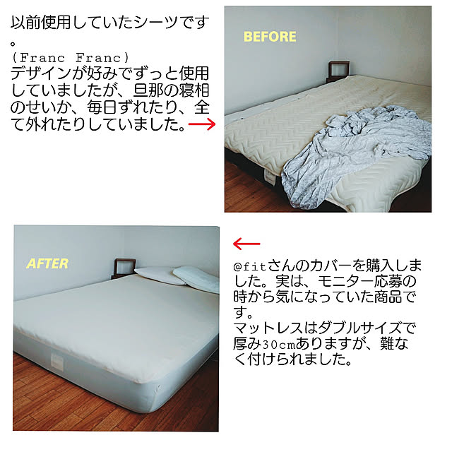 licoさんの実例写真