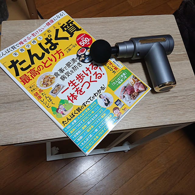mugi77327732さんの実例写真