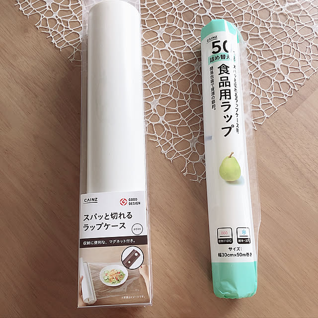 k.yuka29さんの実例写真