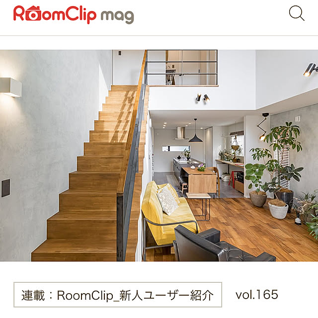 manew714さんの実例写真