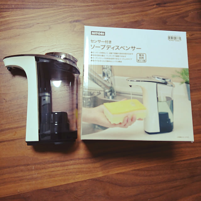kokinさんの実例写真