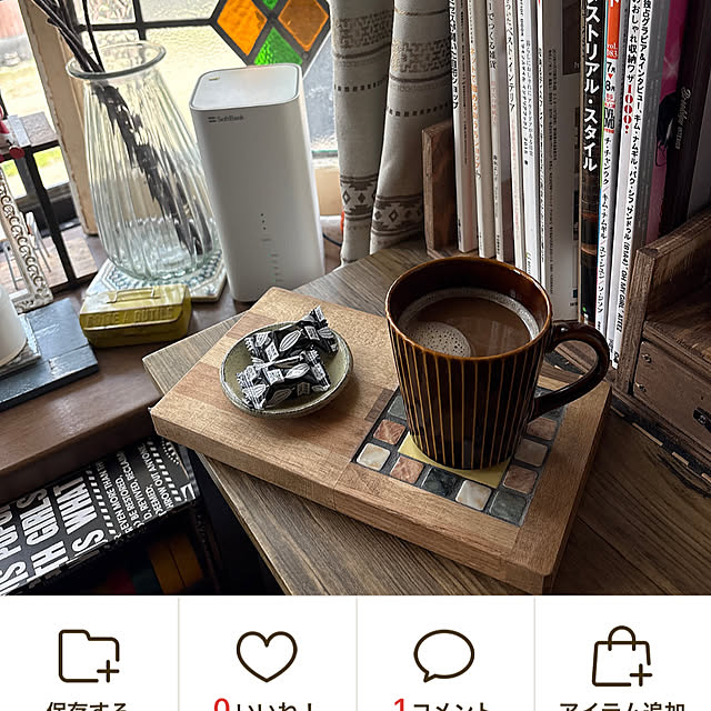 icietlaさんの実例写真