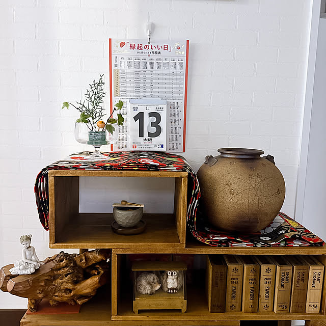 miyuさんの実例写真