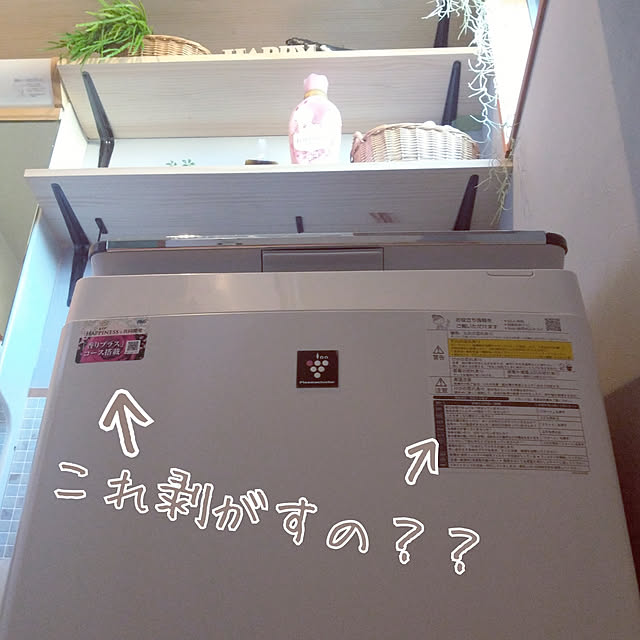 chocoさんの実例写真