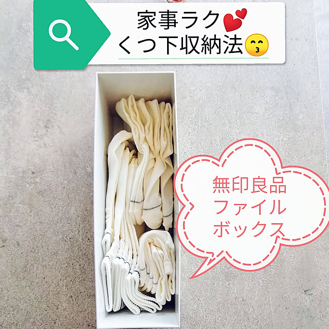 ponさんの実例写真