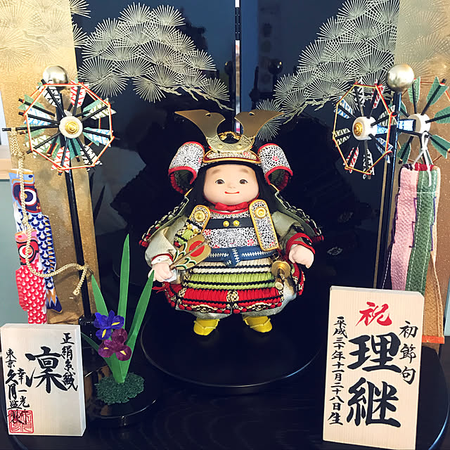 Yuriさんの実例写真