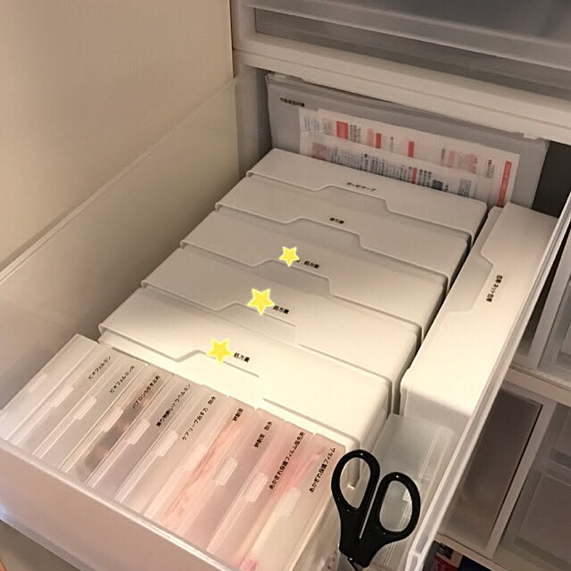rakudaさんの実例写真