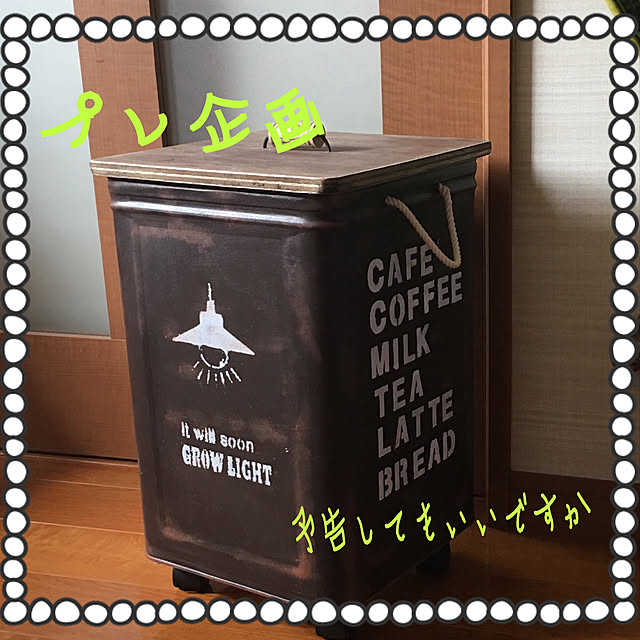meguko.ryanさんの実例写真