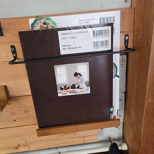 kurakoさんの部屋