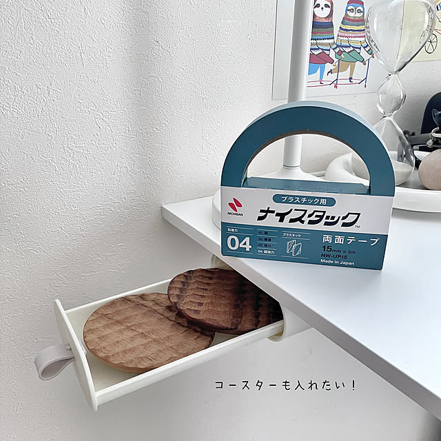 mako2yaさんの部屋