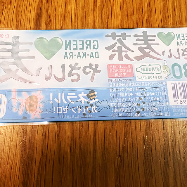 yumiさんの実例写真
