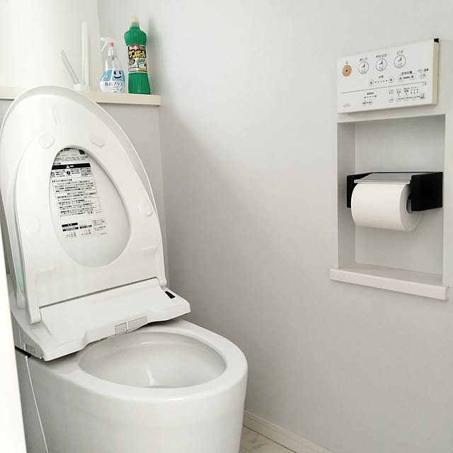SSSSSさんの部屋