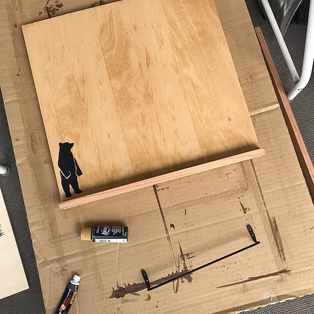 TAREさんの部屋