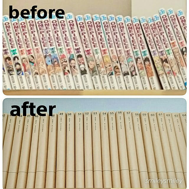 smileysmileyさんの実例写真