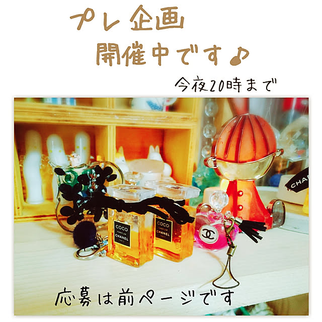 maiさんの実例写真