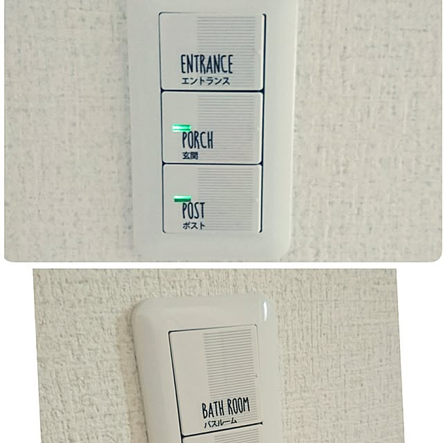 tomo5410さんの実例写真