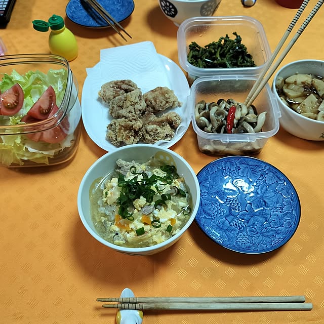sumimarumiさんの部屋