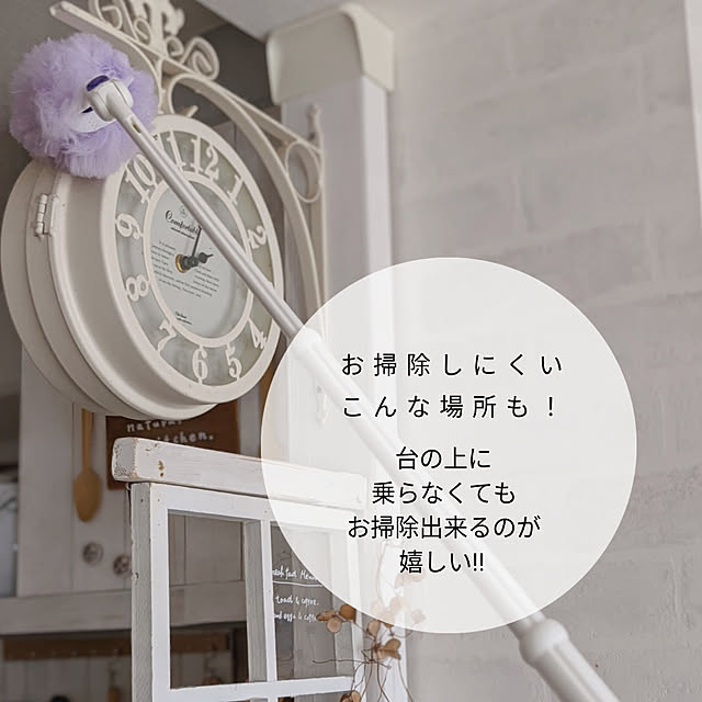 sunnyさんの実例写真