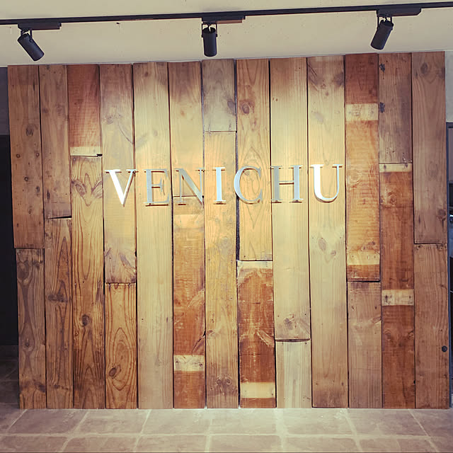 venichuさんの実例写真