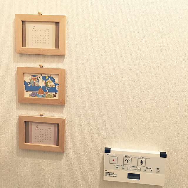 Yama.さんの実例写真