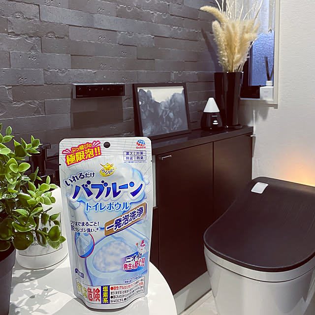Lime..さんの部屋
