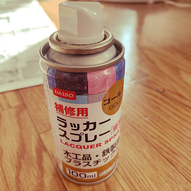 mirageさんの実例写真