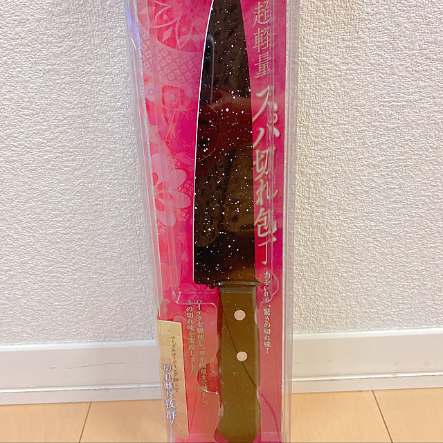 ariyuki19951213さんの実例写真