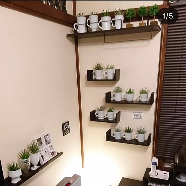 kumikkeyさんの部屋
