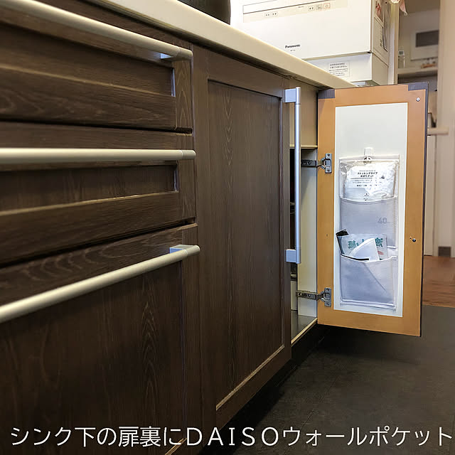 KirinPandaさんの実例写真