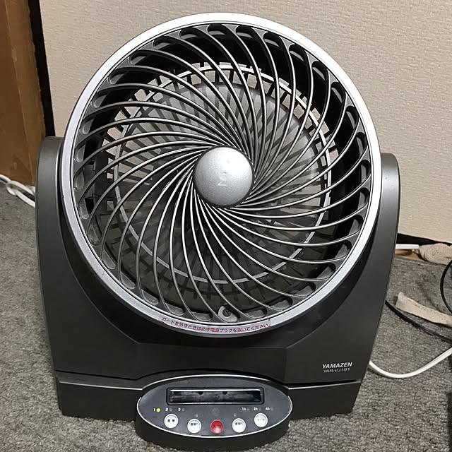kosugiさんの実例写真