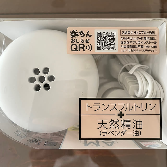 takechiさんの部屋