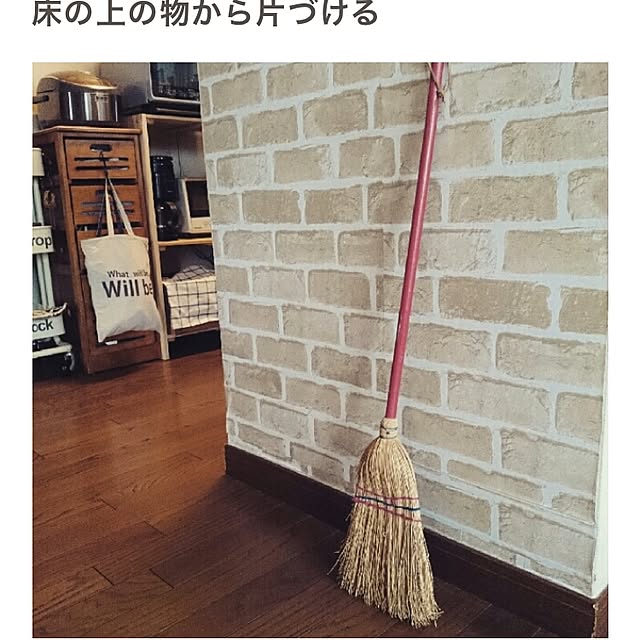 harinezumi44さんの実例写真