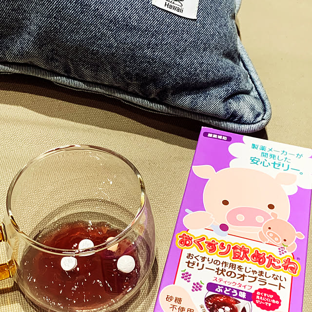 RYOさんの部屋