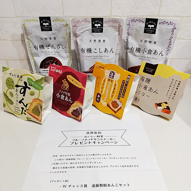 narikawaさんの実例写真