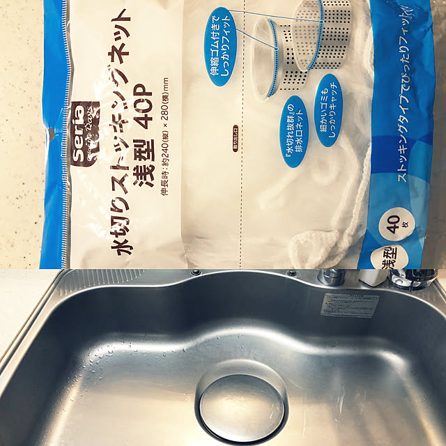 kaoriさんの実例写真