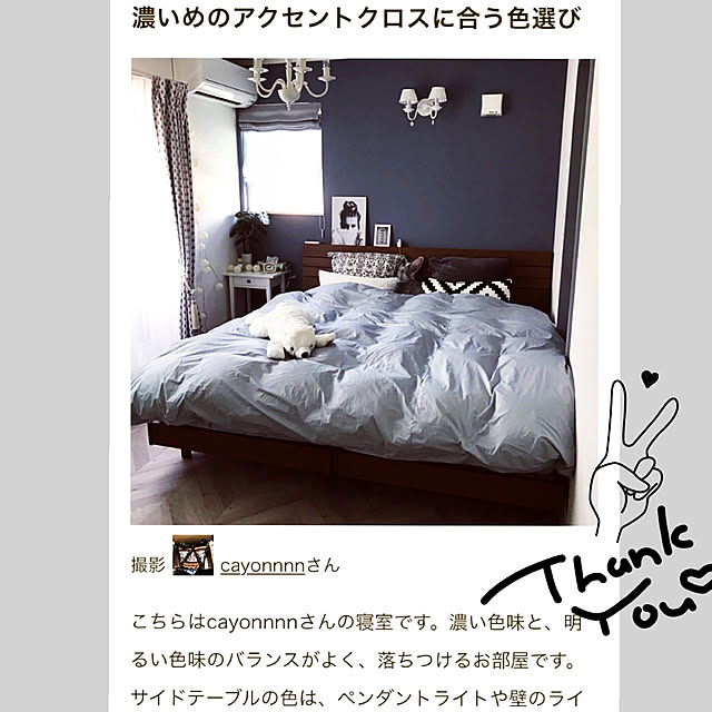 cayonnnnさんの実例写真