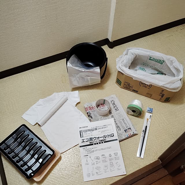 momomamaさんの部屋