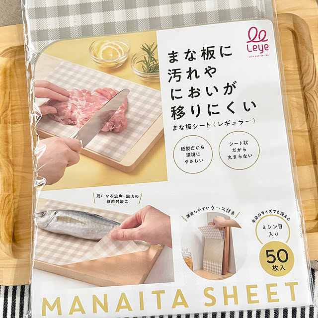 Chigusaさんの部屋
