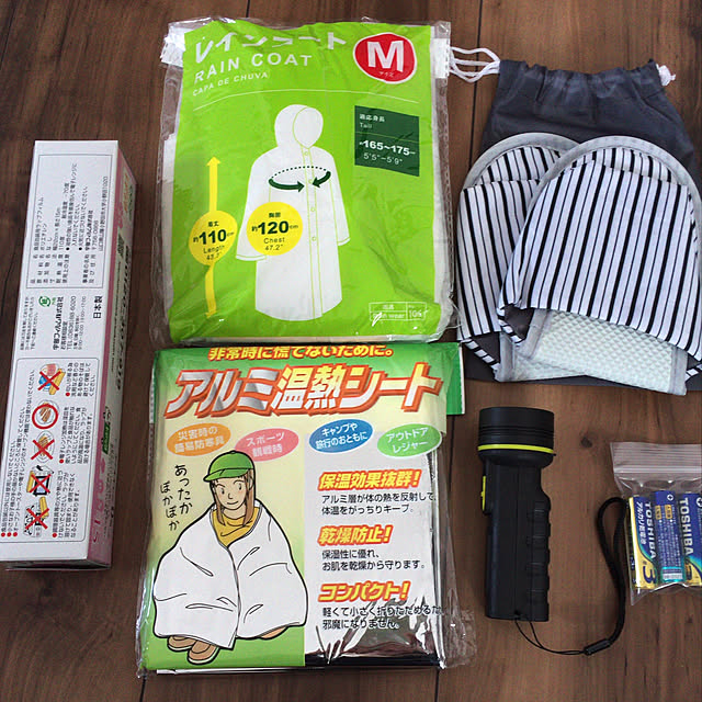 kanamiさんの実例写真