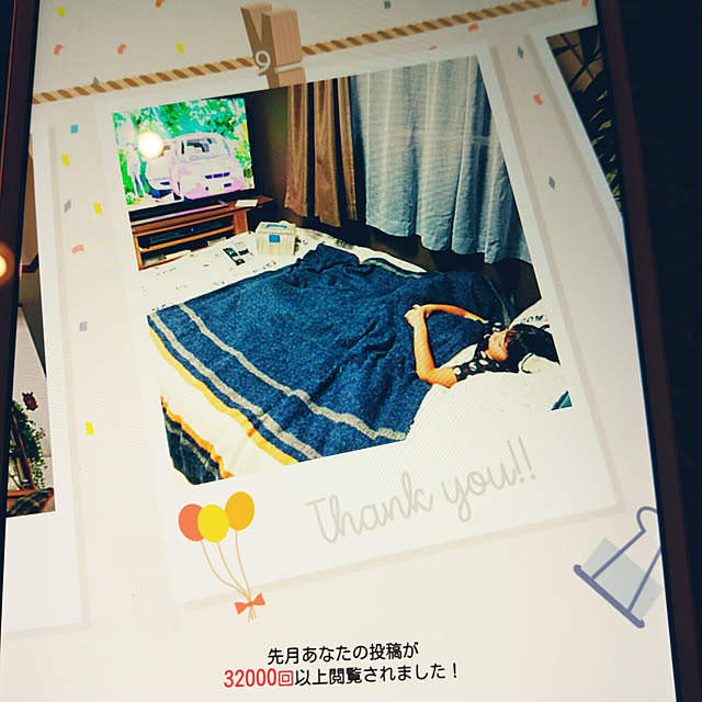 prepreさんの実例写真
