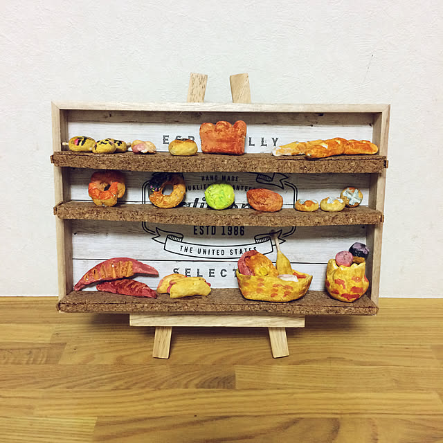 tudukiさんの実例写真