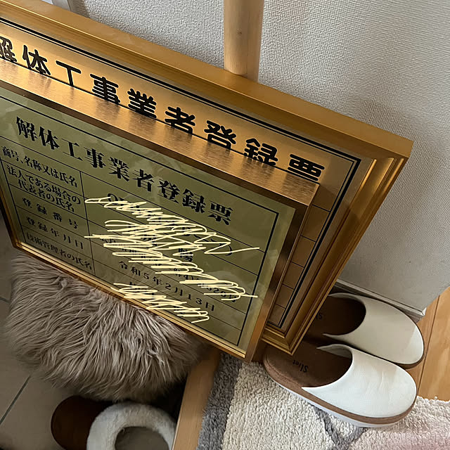 puritan_rさんの実例写真