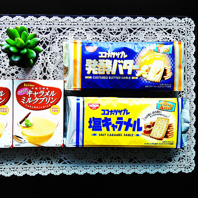 niko3さんの実例写真